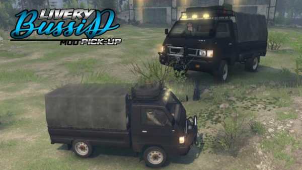 Livery Pickup Simulator Indonesia screenshot 1