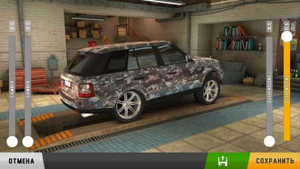 Offroad 4x4 Range Rover screenshot 1