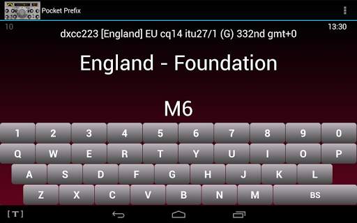 Pocket Prefix Plus screenshot 16