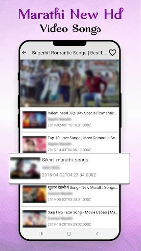 Marathi Songs: Marathi Video:  screenshot 6