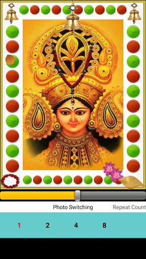Mata Ke Bhajan Audio screenshot 3