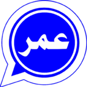 Watsab Omar Plus icon