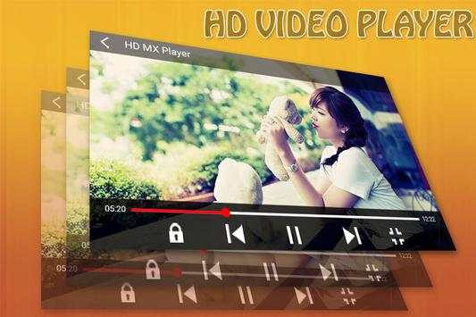 MX HD Player screenshot 1