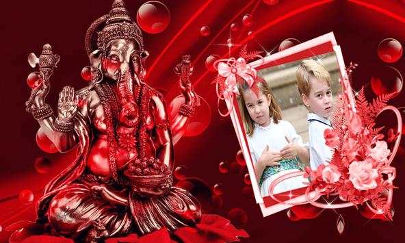 My Ganesha Photo frame Editer 8 تصوير الشاشة