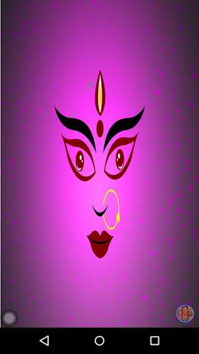 Durga Mata Hd Wallpapers screenshot 4