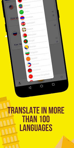 Get Translate screenshot 3