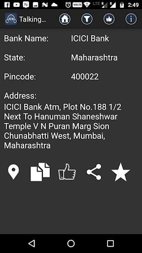 Talking ATM Locator screenshot 2