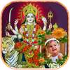 Durga Mata Photo Frames 1.8