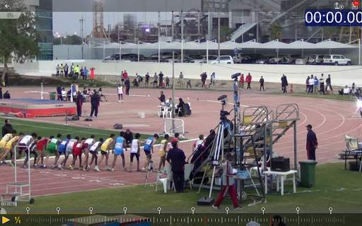 Aspire Academy TV screenshot 7