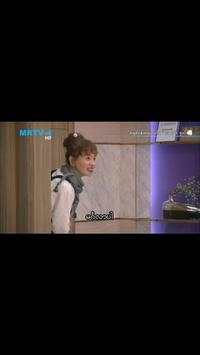 Myanmar TV Channels screenshot 2