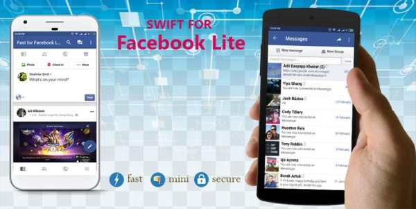 Swift for Facebook Lite screenshot 1