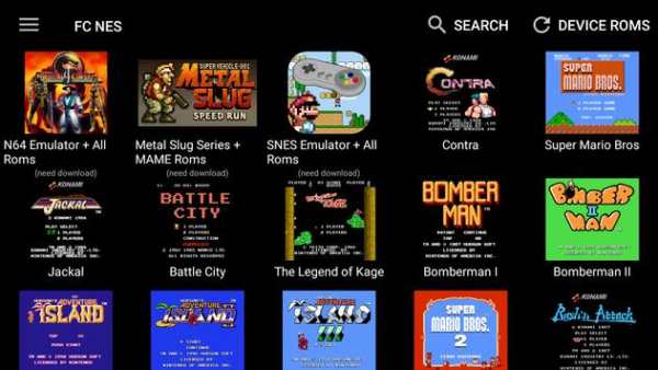 NES FC - Emulator NES 64 IN 1 screenshot 1