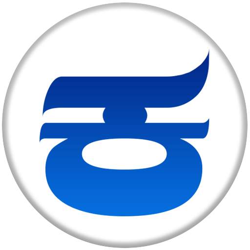 Kannada Stickers - WAStickers 5.2