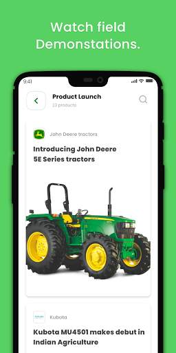 KISAN screenshot 7