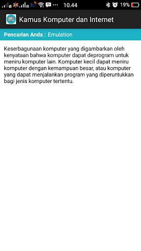 Kamus Komputer dan Internet screenshot 6