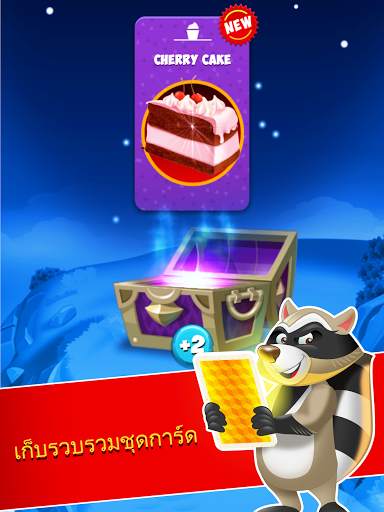 Coin Boom - เกมหมู หมูมาแล้ว! screenshot 6
