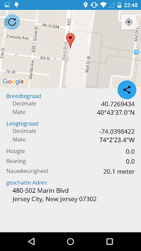My Geo Position screenshot 1