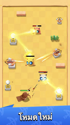 Archero screenshot 2