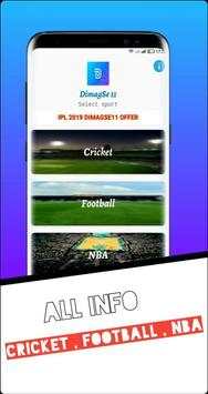 Dimagse11- Dream11 Team & Probable 11 News screenshot 3