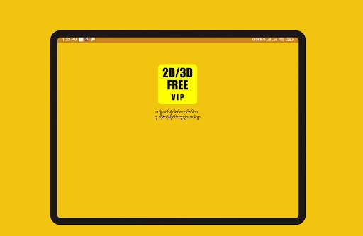 2D3D Free Vip screenshot 7