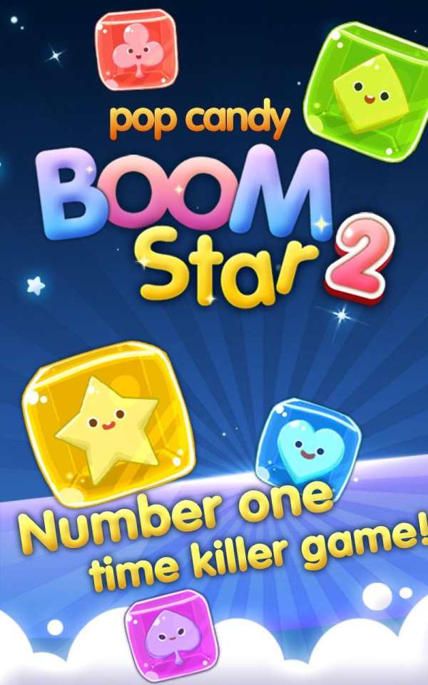 Boom Star 2: Pop Candy screenshot 11
