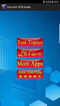 NTS Educator Test 2019 Preparation screenshot 6