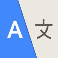 Free Translator - Language Translator, iTranslator
