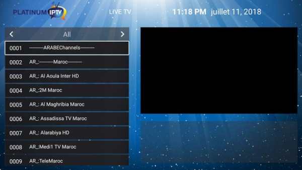 PlatinumOTT screenshot 1
