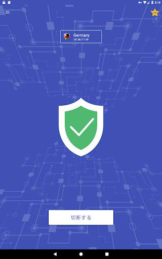 Vpn One Click screenshot 7