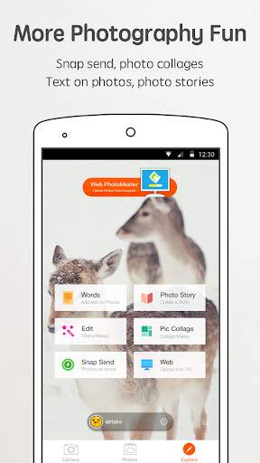 Airtake screenshot 2