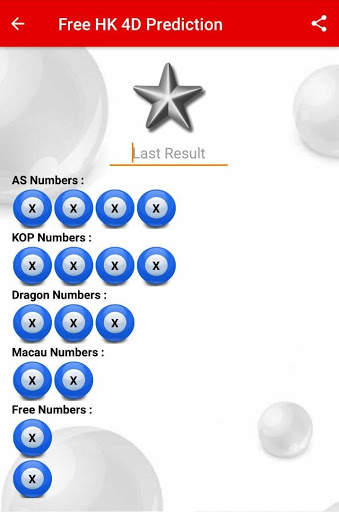 Live 4D Prediction ! ( SG & HK ) screenshot 5