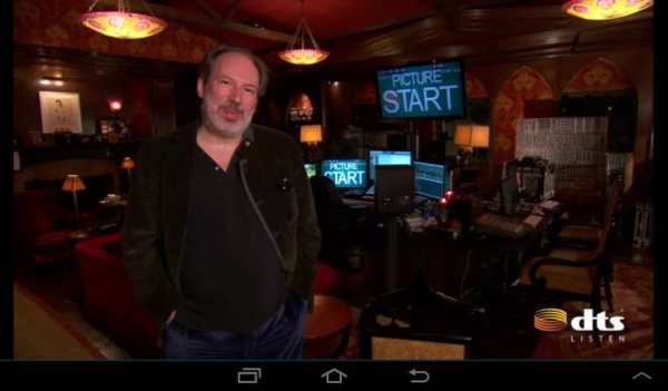 Z  Music screenshot 13