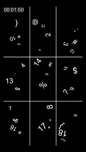 5S Game screenshot 3