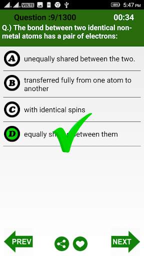 Chemistry Quiz скриншот 7