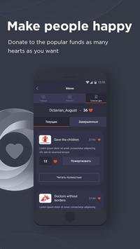 Charity Browser screenshot 4