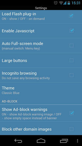 MiniBrowser BETA 4 تصوير الشاشة