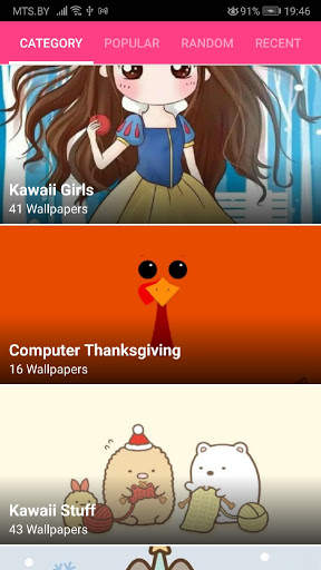 Cute Kawaii Wallpapers! Cute wallpapers for Girls screenshot 5