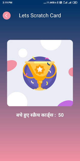 Scratch Karke Paise Kamye - Scratch and win Cash screenshot 3