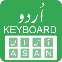 Easy Urdu Keyboard - Urdu Voice Typist on 9Apps