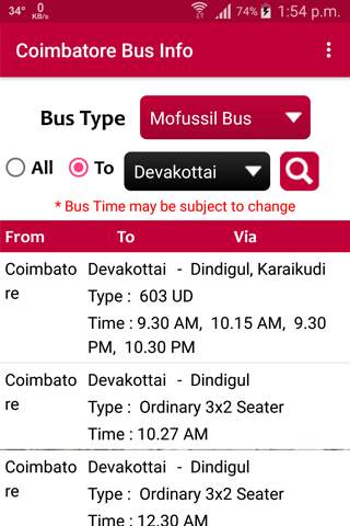 Coimbatore Bus Info screenshot 3