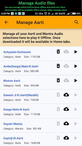 Aarti and Mantra - offline screenshot 2