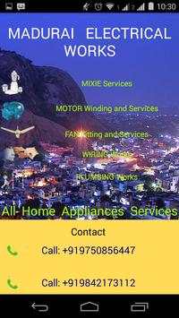 Madurai Electrical Works -Call screenshot 7