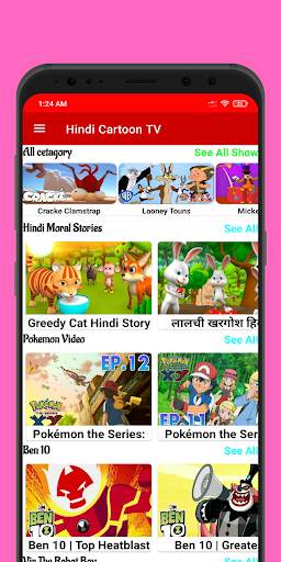 Funny Cartoon: Cartoon Video screenshot 1