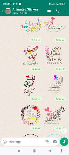 Arabic Stickers-WASticker screenshot 5