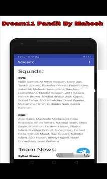 Dream11 Pandit screenshot 3