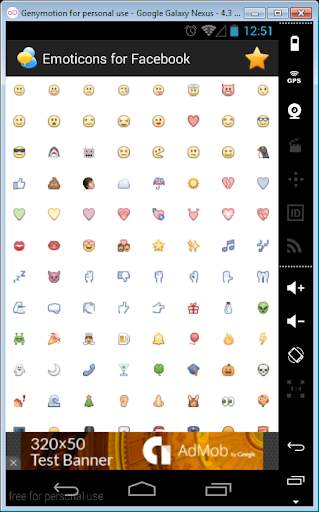 Emoticons for Facebook screenshot 1