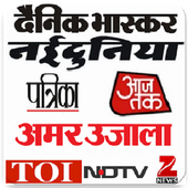 Madhya Pradesh News icon