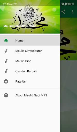 MP3 Maulid Nabi Offline - Simtudduror,Diba,Burdah screenshot 5