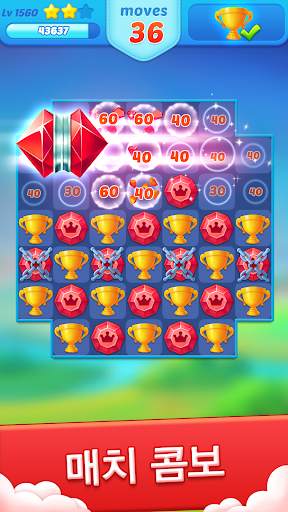 Jewels Crush - Match 3 퍼즐 어드벤처 screenshot 2