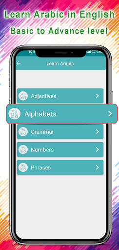 Arabic Speaking in English screenshot 11
